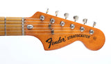 1973 Fender Stratocaster olympic white