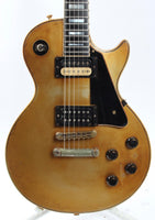 1980 Gibson Les Paul Custom silver sky