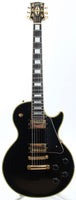 2000 Epiphone Les Paul Custom 57 Reissue LPC-90 ebony