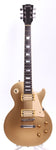 1978 Heerby Kasuga Les Paul Goldtop