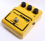 1970s Maxon Flanger FL-303