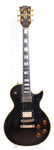 1982 Gibson Les Paul Custom ebony